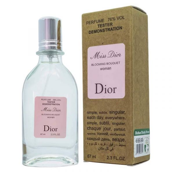 Tester Christian Dior Miss Dior Blooming Bouquet, edp., 67ml